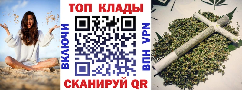 Купить наркоту Вилюйск Кодеин  Гашиш  Кокаин 