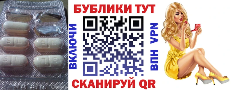 мега ТОР  хочу   Вилюйск  Ecstasy 99% 