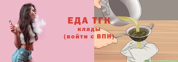 Альфа ПВП Чита