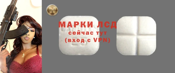 мяу мяу мука Бронницы