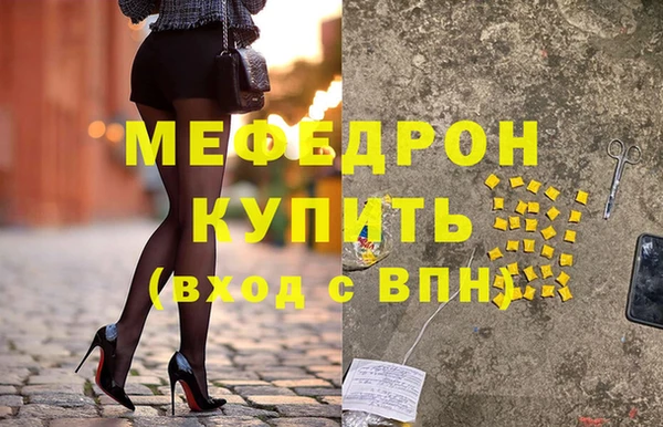Альфа ПВП Чита