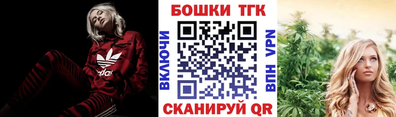мега как зайти  Вилюйск  МАРИХУАНА гибрид 